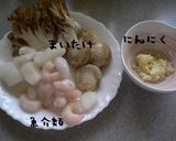 √　seafood curry作り方6写真