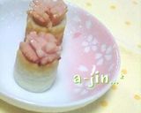 お弁当に✿デージーウインナーのちくわ詰め作り方5写真
