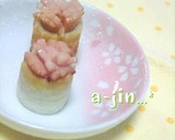 お弁当に✿デージーウインナーのちくわ詰め作り方5写真