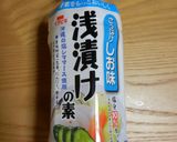 きゅうりの浅漬け作り方4写真