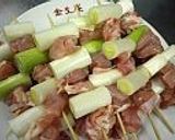 決め手は御膳がえし！「老舗味の焼き鳥」作り方1写真