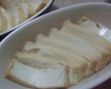 厚揚げの胡麻マヨチーズ焼き(人´∀｀)．作り方1写真