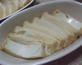 厚揚げの胡麻マヨチーズ焼き(人´∀｀)．作り方2写真