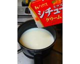 カルボナーラ　※生クリームなくても！作り方1写真