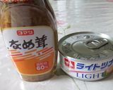彩り野菜どっさりスパ作り方1写真