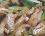 定番つゆ＊うどん、雑煮、吸い物、すまし汁作り方7写真