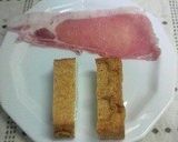 厚揚げの豚肉巻き照り焼き作り方1写真