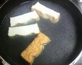 厚揚げの豚肉巻き照り焼き作り方2写真