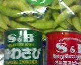 スパイシー枝豆。。☆☆作り方1写真