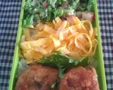 ＜覚書＞つくね風ハンバーグ作り方12写真