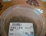 生もずくで…自家製タレでもずく酢作り方1写真