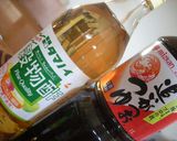 生もずくで…自家製タレでもずく酢作り方2写真