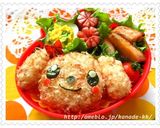 【キャラ弁】トイプードルのお弁当作り方4写真