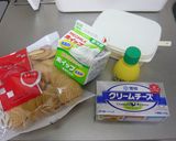 ☆簡単ちゃちゃっとベイクドチーズケーキ☆作り方1写真