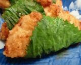 大葉の大蒜だし醤油（しょっぱすぎない）作り方2写真