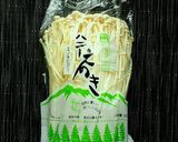 ✿トマト入り甘酢なめ茸と枝豆のマリネ✿作り方10写真