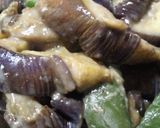茄子とピーマン…ひこずり☆熊本の郷土料理作り方5写真