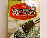 梅と韓国のりと胡麻のおにぎり作り方4写真