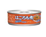 はごろも(シーチキン)スパサラ作り方3写真