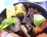 ちくわの豚肉巻作り方5写真