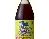 冷蔵庫で冷やして食べよう！山形の「だし」作り方3写真