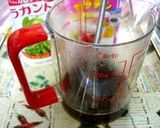 簡単で美味しい！コーヒーゼリー作り方2写真