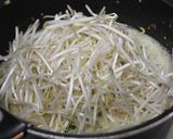 夏はこれ！　野菜たっぷり坦坦麺作り方4写真