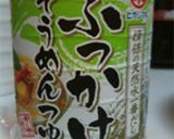 超簡単♪ぶっかけそうめん　作り方3写真