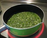 ニラの冷汁作り方1写真