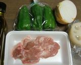 チキンと残り物野菜でオリーブオイルやき作り方1写真