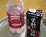 飲みやすい！ヘルシーソーダ＊お酢と炭酸作り方1写真