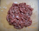 セロリと牛肉のオイスター炒め作り方3写真