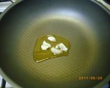 セロリと牛肉のオイスター炒め作り方4写真