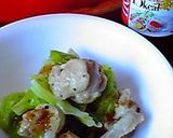 ルクエで♪鶏のさっぱり蒸し作り方5写真