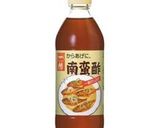 あじの南蛮漬けサラダ作り方1写真
