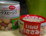 冷たいサルサリゾット＆トマトカップサラダ作り方1写真