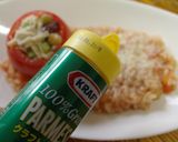 冷たいサルサリゾット＆トマトカップサラダ作り方23写真