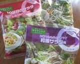☆超簡単☆豆腐のごちそうベーコンサラダ作り方1写真