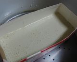 薬膳ノススメ！フープロで簡単☆かるかん作り方3写真