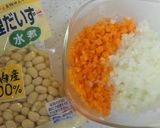 給食再現！？辛くないチリコンカーン作り方1写真