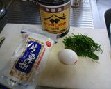 かき卵スープ作り方1写真