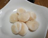 ホタテの簡単おつまみ♪作り方1写真