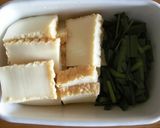 レンジで♪厚揚げのピリ辛煮込み作り方2写真
