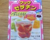 夏の冷デザート　ゆるゆるゼリー(ジュレ)作り方1写真