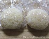 キャラ弁☆海賊キッズおにぎり♪作り方1写真