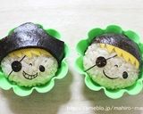 キャラ弁☆海賊キッズおにぎり♪作り方10写真