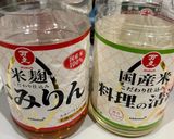 簡単!味付けメンマ作り方1写真