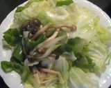とろみソースでしっかり味!の回鍋肉☆作り方4写真