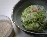 ＊冷し中華のスープde玉ねぎツナサラダ＊作り方8写真