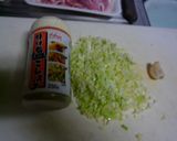 餃子のお好み焼き作り方3写真
